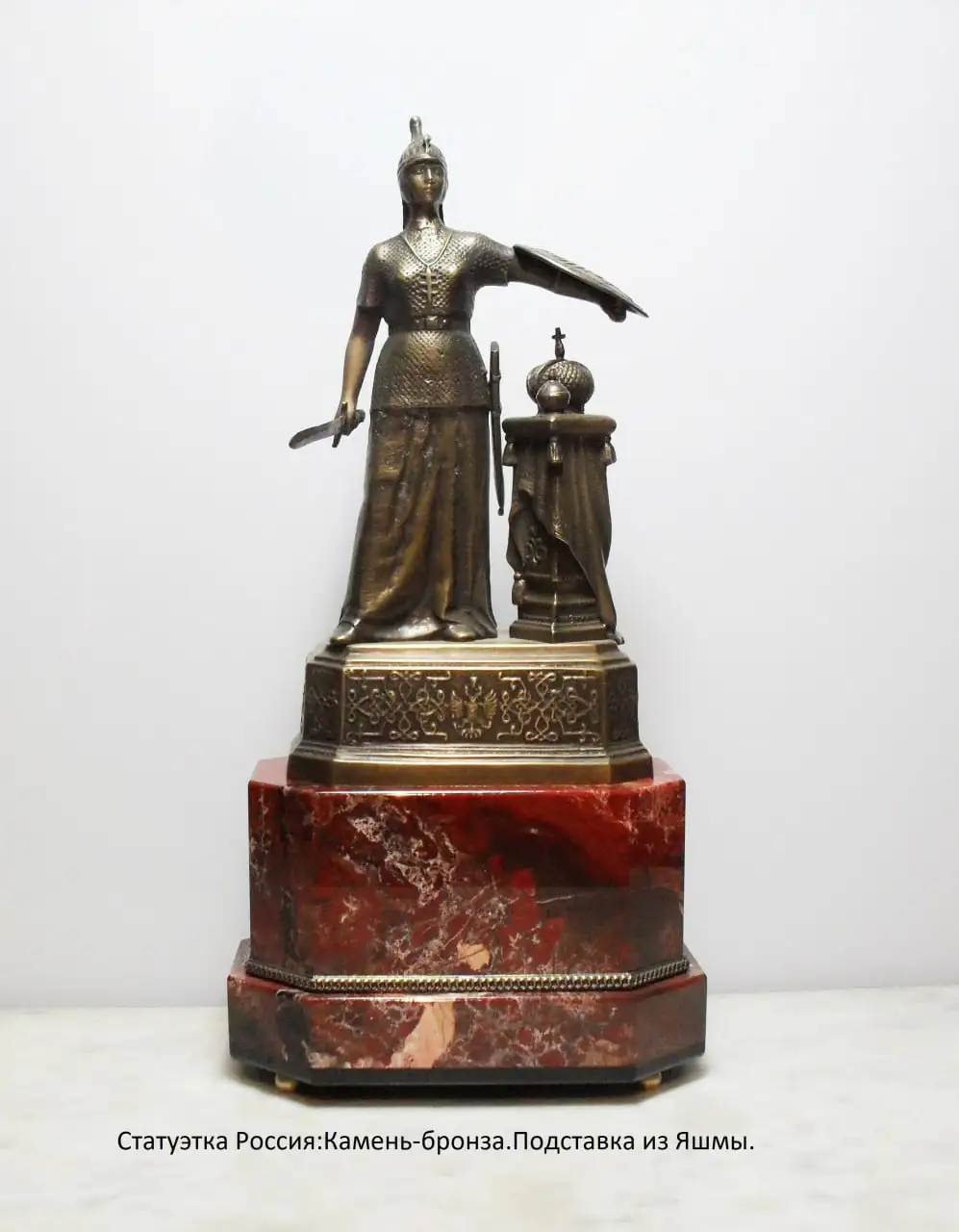 Коллекция уральских сувениров - Коллекционирование (Хобби и отдых) в Краснодар