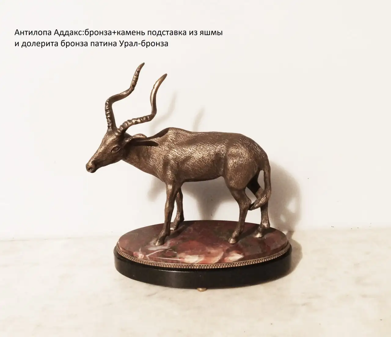 Коллекция уральских сувениров - Коллекционирование (Хобби и отдых) в Краснодар