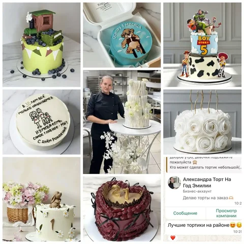Десерты ручной работы на заказ - Косметологические услуги в Краснодар