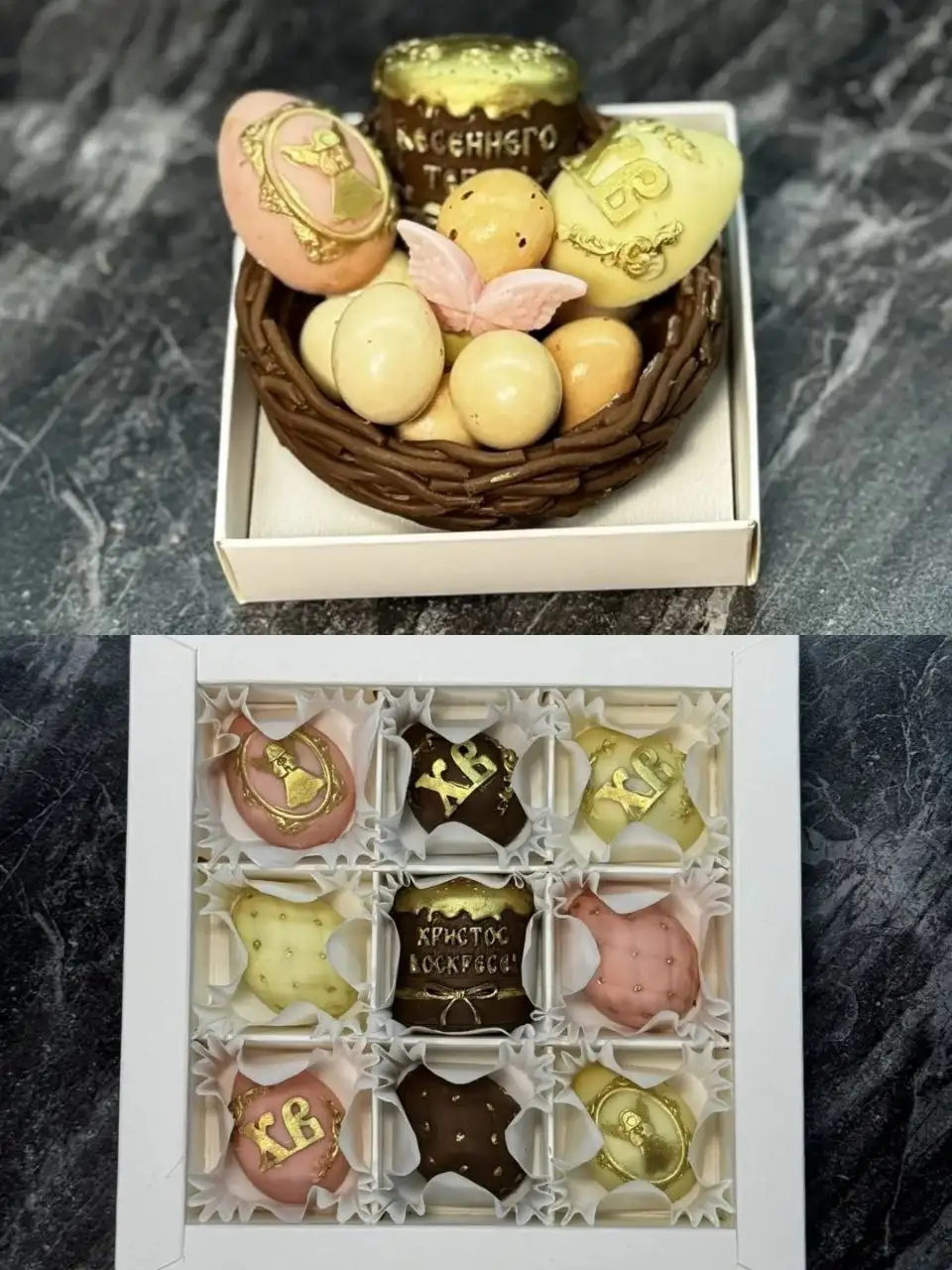 Кондитерские услуги от опытного повара-кондитера - Кулинарные услуги (Услуги) в Краснодар