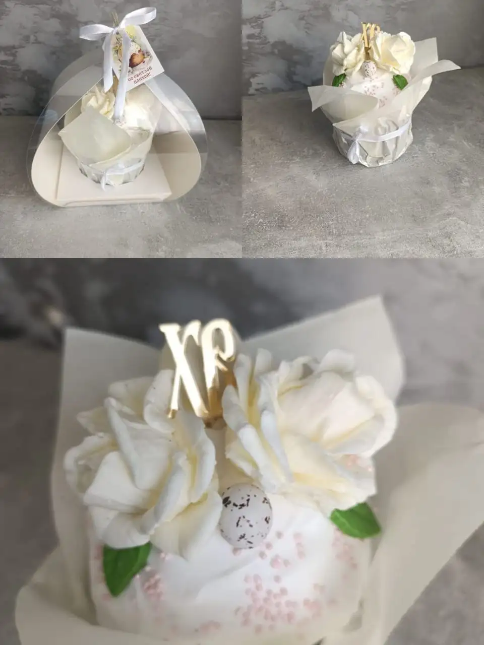 Кондитерские услуги от опытного повара-кондитера - Кулинарные услуги (Услуги) в Краснодар