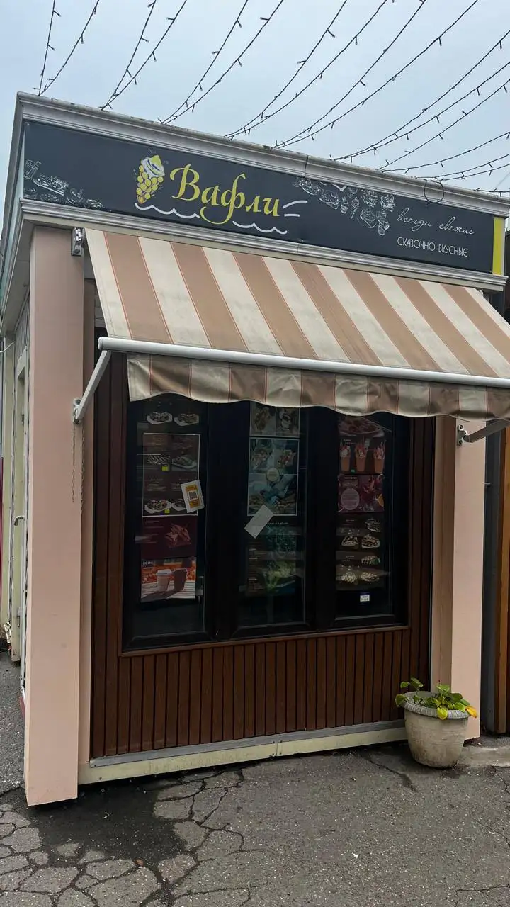 Свободные торговые места на рынке Столичный - Торговые площади (Готовый бизнес и оборудование) в Краснодар