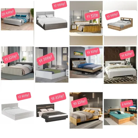 Салон мебели 'Интерьер' в Краснодаре - частное объявление в Краснодар