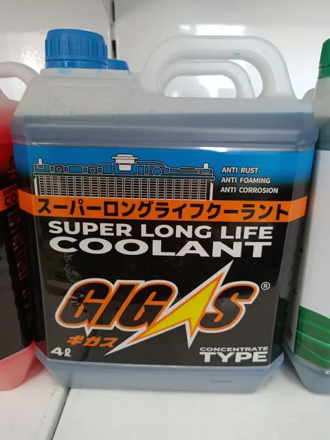 Антифризы, масла, технические жидкости Япония, Южная Корея, Таиланд - Кузовные детали в Краснодар