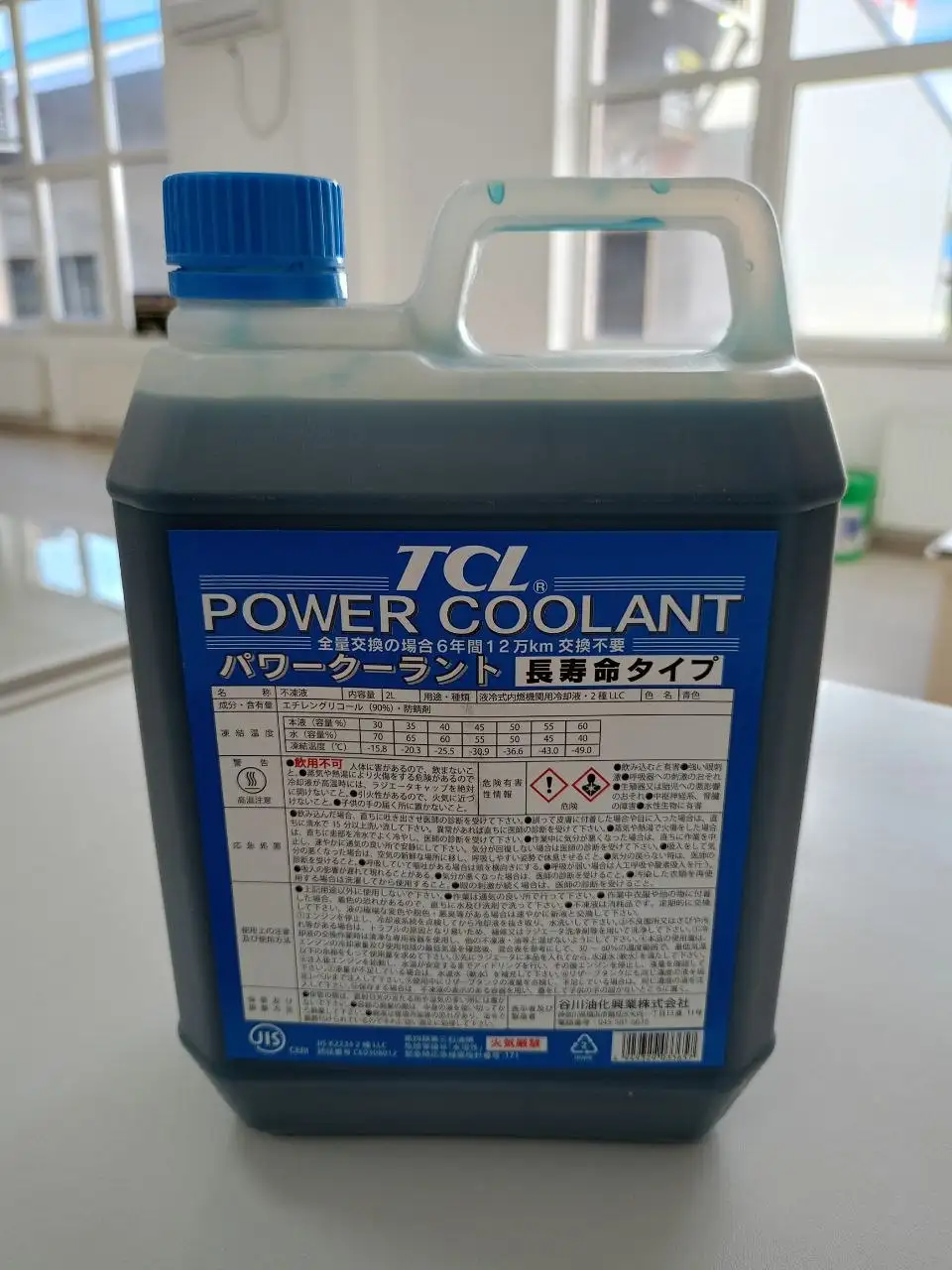 Антифризы, масла, технические жидкости Япония, Южная Корея, Таиланд - Автомобильные жидкости (Запчасти) в Краснодар