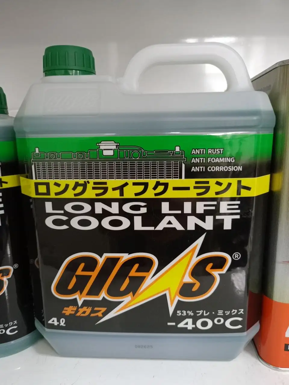 Антифризы, масла, технические жидкости Япония, Южная Корея, Таиланд - Автомобильные жидкости (Запчасти) в Краснодар