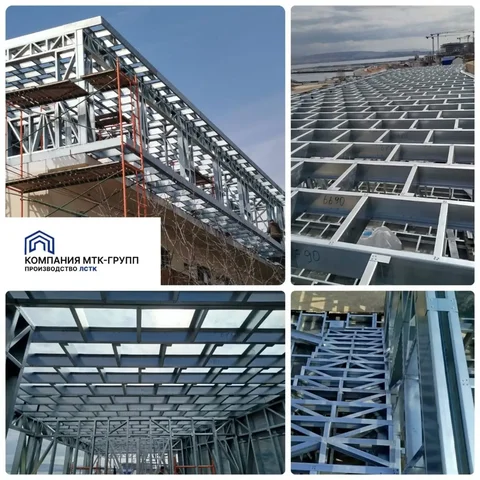 Профиль ЛСТК погонажный от МТК Групп - Гостиничный бизнес в Краснодар