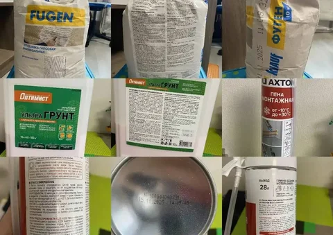 Остатки стройматериалов - Барахолка в Краснодар