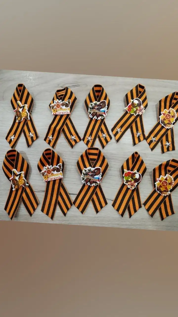 Брошки к 9 Мая - Хобби и отдых в Краснодар