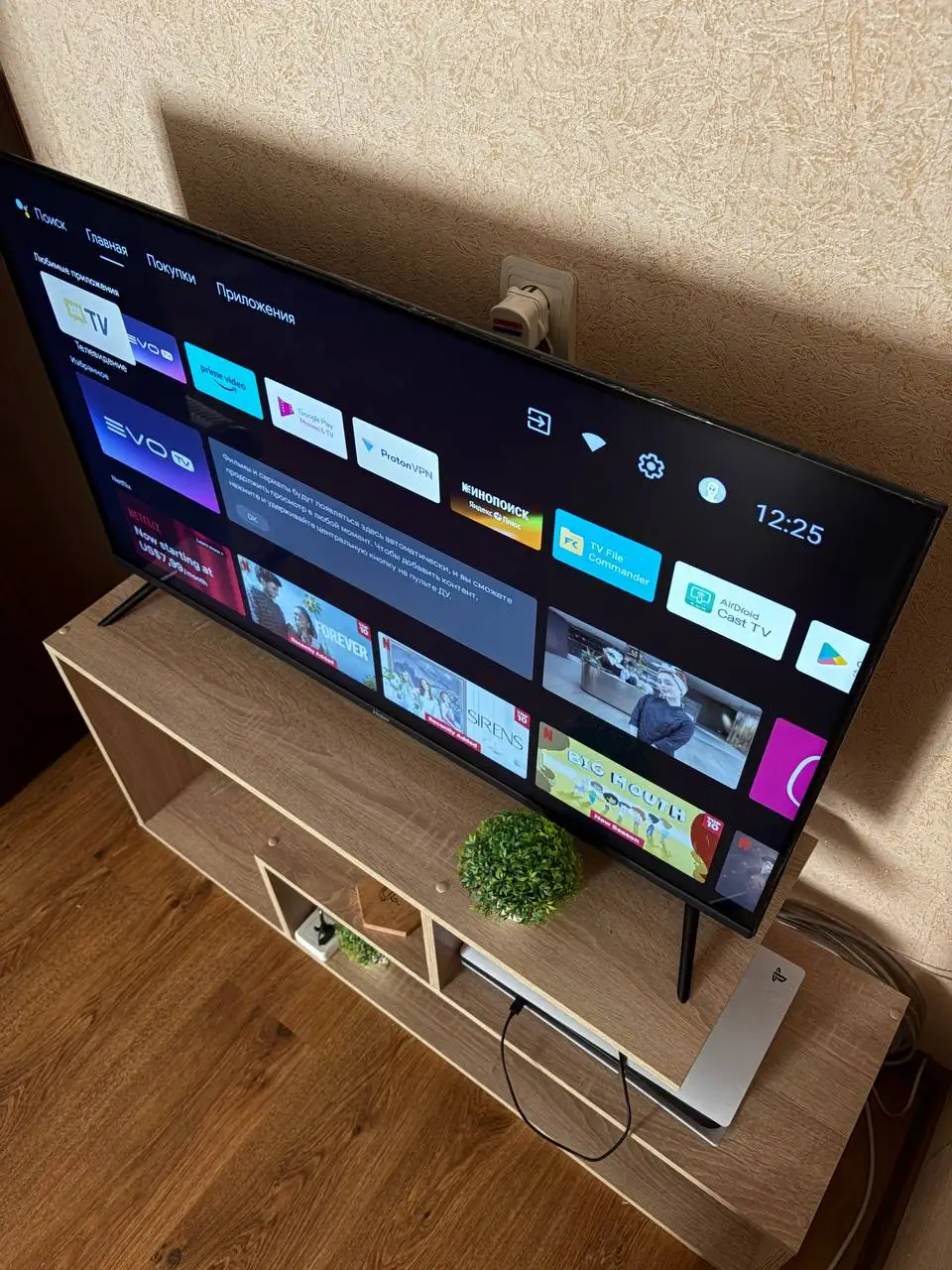 Продам телевизор Haier Smart TV 43 дюйма - Телевизоры (Электроника) в Краснодар