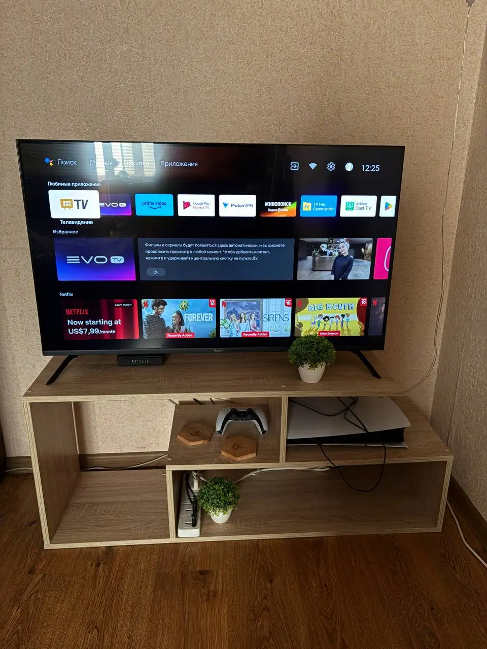 Продам телевизор Haier Smart TV 43 дюйма - Телевизоры (Электроника) в Краснодар