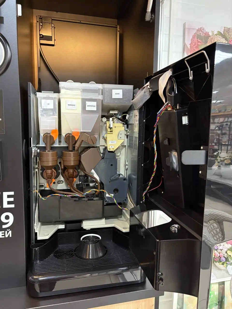 Кофейня самообслуживания Saeco Phedra Evo Espresso - Вендинг (Готовый бизнес и оборудование) в Краснодар