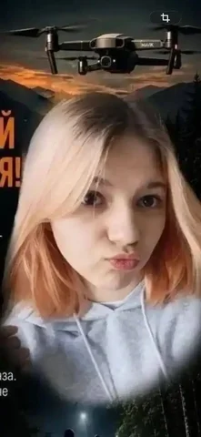 Поиск пропавшей 14-летней Валерии в Туапсе - частное объявление в Туапсе