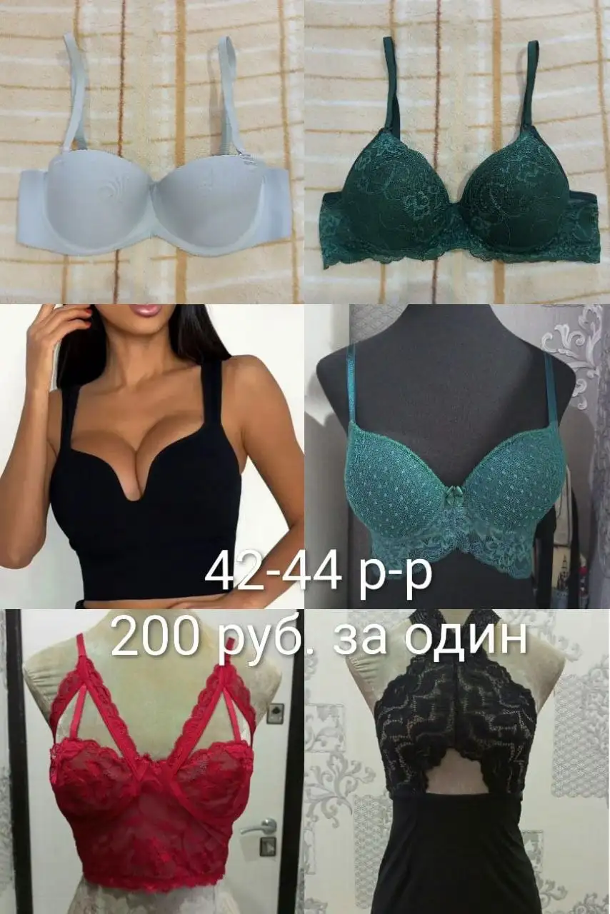 Часть поста первого и вторая часть построчная - Услуги в Краснодар