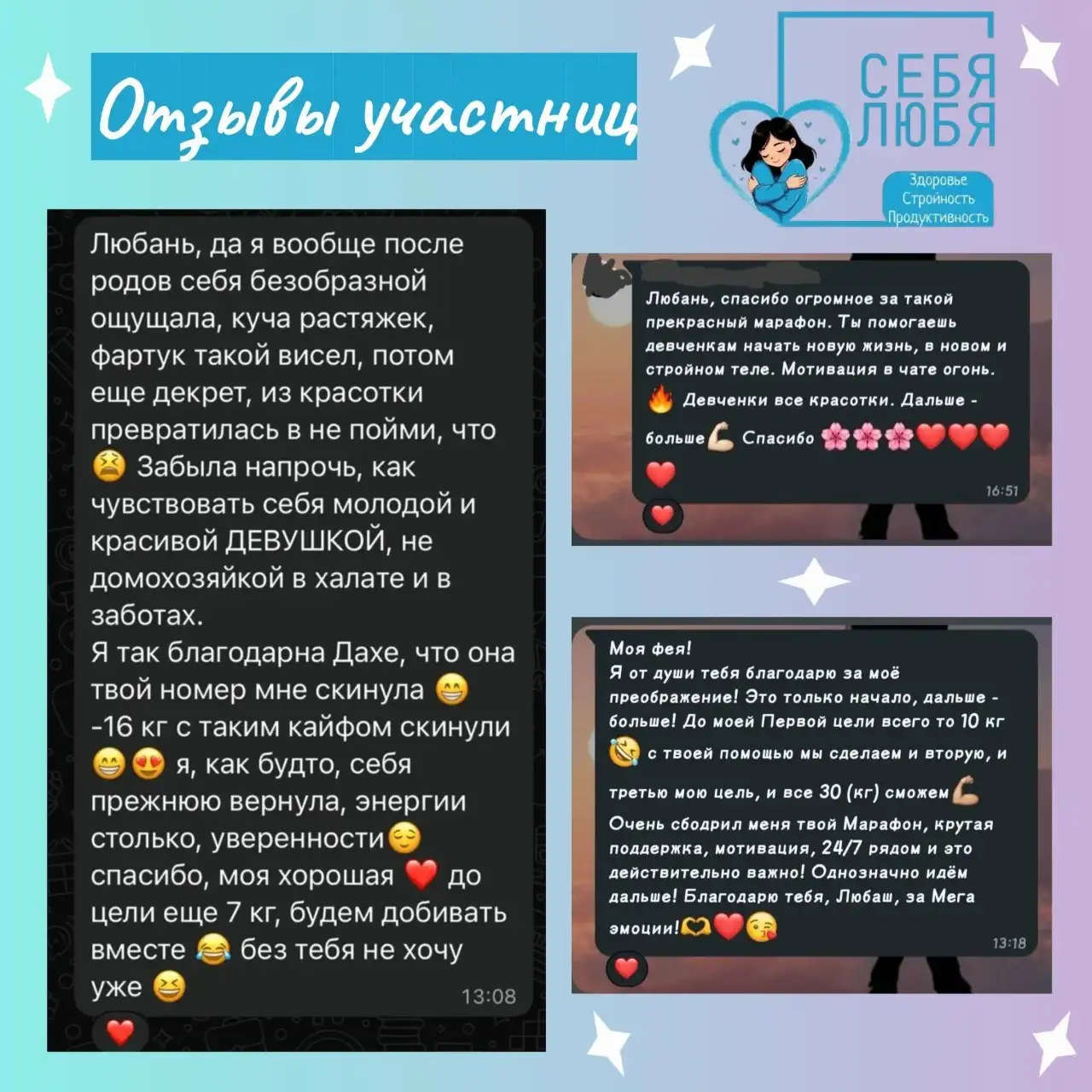 Старт уже завтра! Тренинг/Курс - Курсы/Тренинги (Услуги) в Краснодар