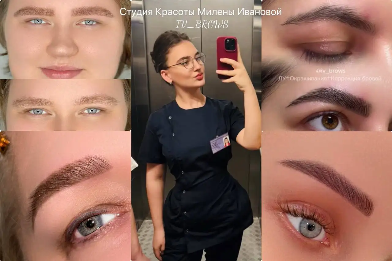 Услуги бровиста и косметолога: укладка бровей, депиляция воском, окрашивание ресниц - Красота и здоровье (Услуги) в Краснодар Кубани