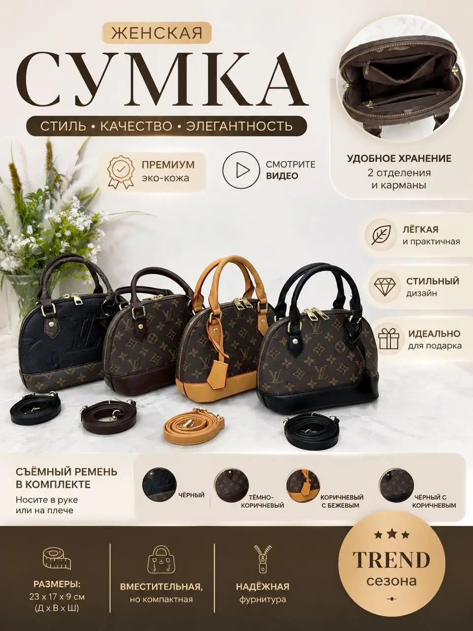 Дизайн фото для маркетплейсов и услуг - Дизайн и фото (Услуги) в Краснодар