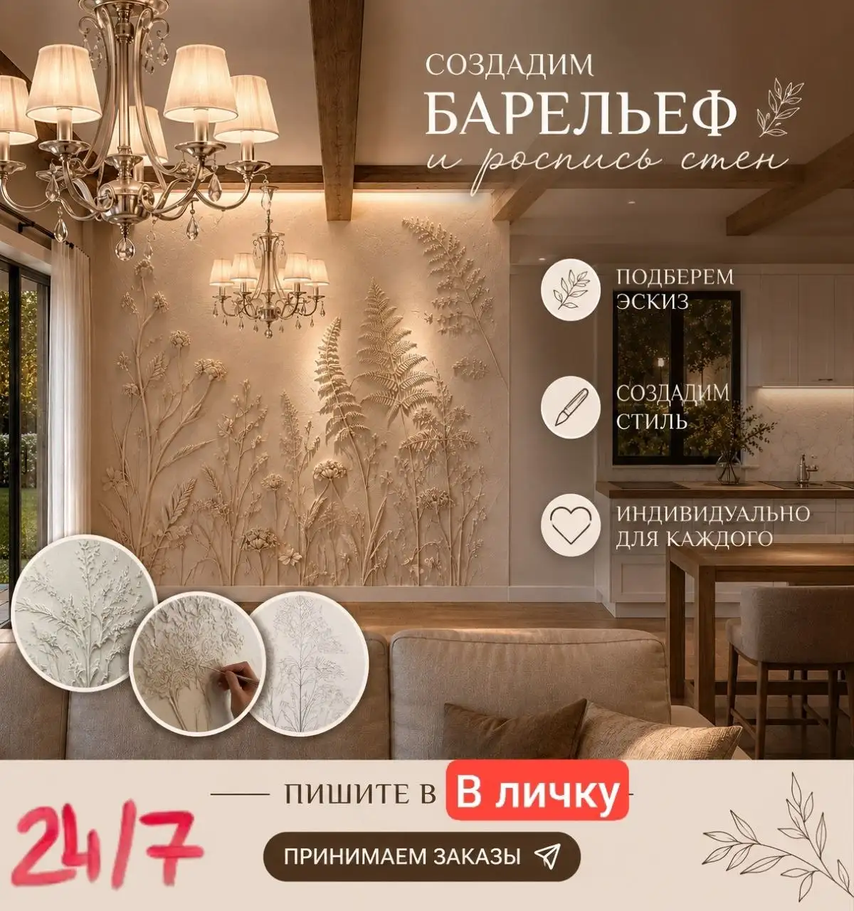 Автозапчасти ВАЗ бу - Автозапчасти (Запчасти) в Краснодар