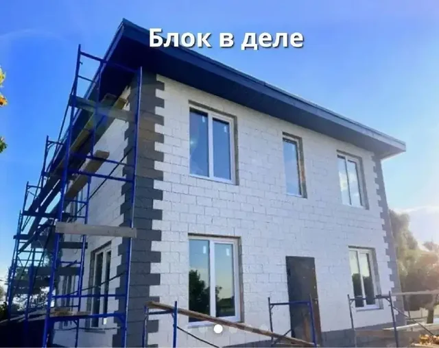 Фибропеноблоки - дома, бани, гаражи - частное объявление в Краснодар