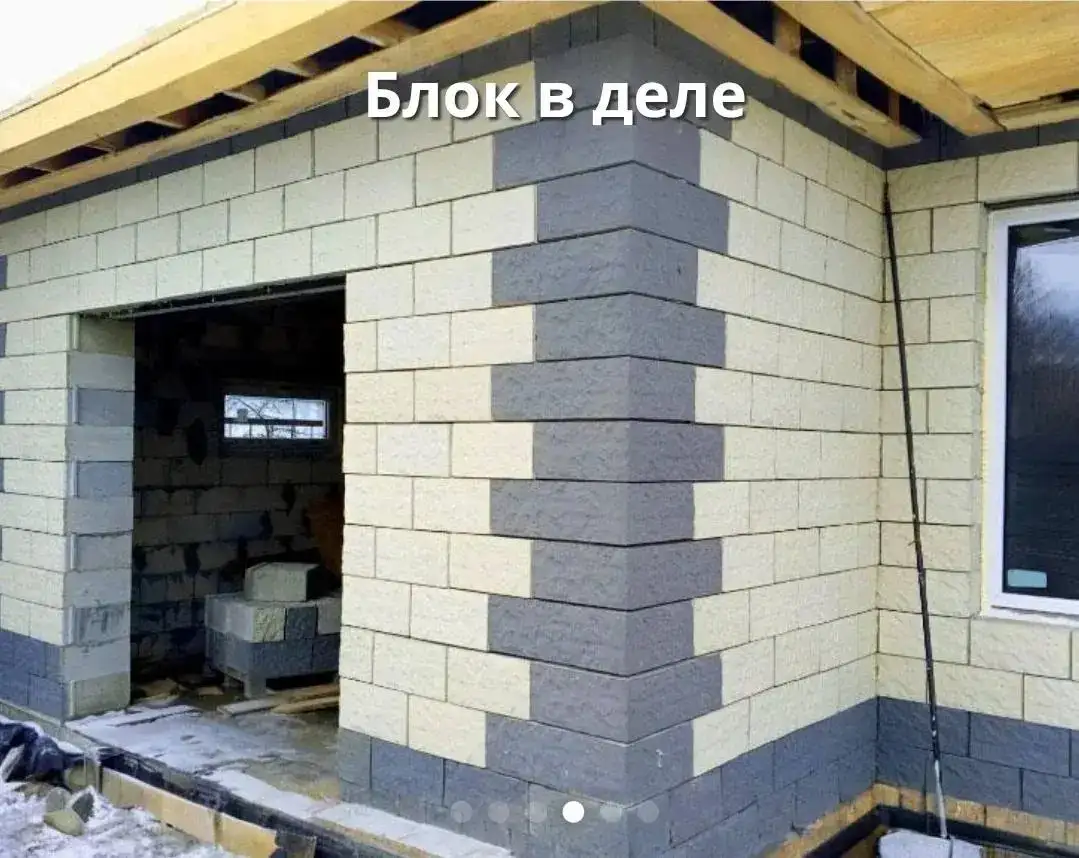 Фибропеноблоки для строительства домов, бань, гаражей - Строительство (Услуги) в Краснодар
