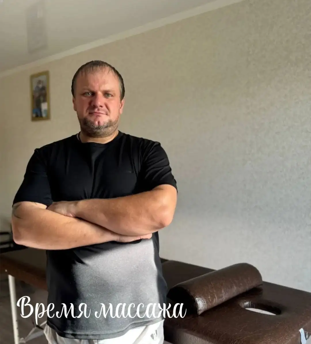 Профессиональный массаж в Краснодаре и Анапе - массаж (Услуги) в Краснодар