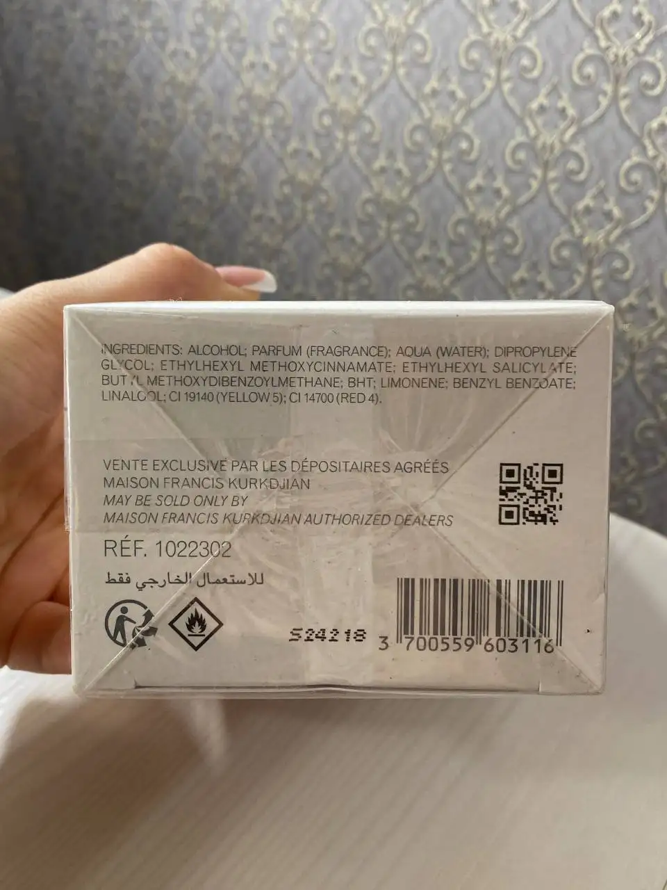 Baccarat Rouge 540 парфюмерная вода - Красота и здоровье в Краснодар