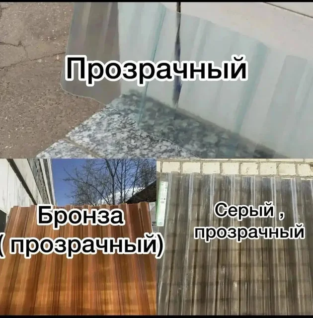 Гиперион – сад и огород без забот - частное объявление в Майкоп