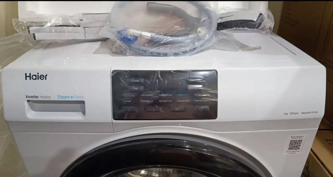 Стиральная машина Haier HW60-BP12919B новая на гарантии - Электроника в Краснодар