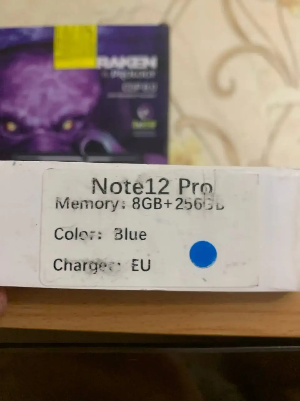 Разбита задняя крышка iPhone - Смартфоны (Электроника) в Чебоксары