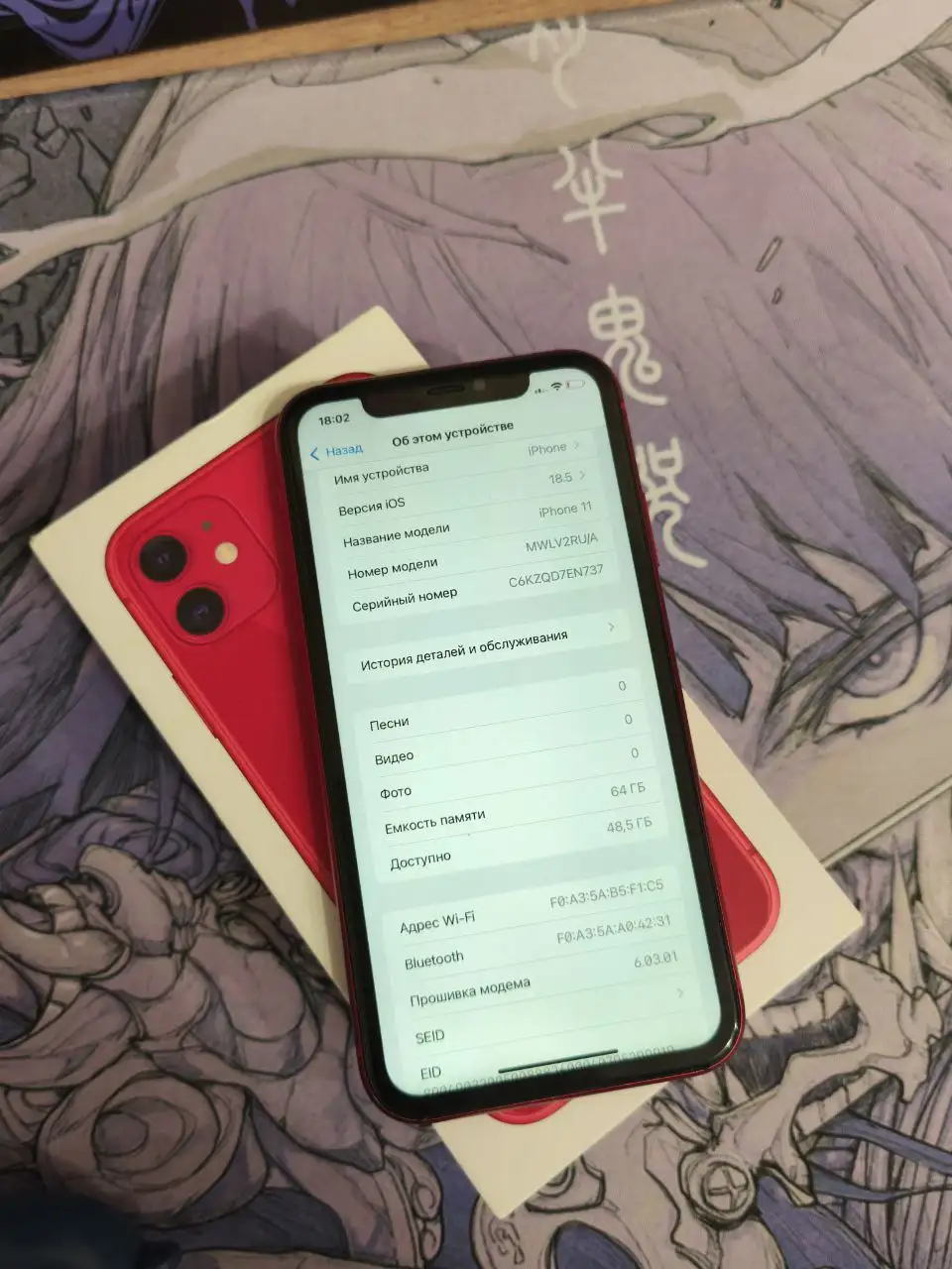 Продам iPhone 11 64gb красный - Смартфоны (Электроника) в Чебоксары