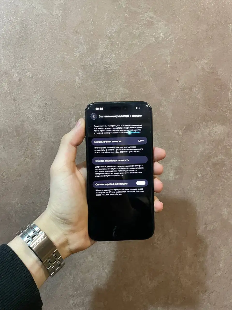 Продам iPhone 14 Pro Max 256 ГБ графит в отличном состоянии - Смартфоны и телефоны (Электроника) в Чебоксары