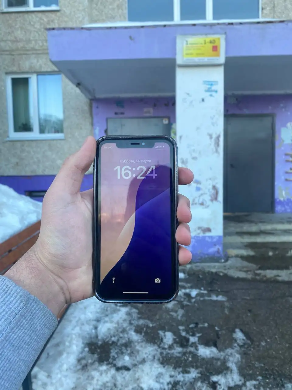 Продам или обменяю Apple iPhone - Смартфоны и телефоны (Электроника) в Чебоксары