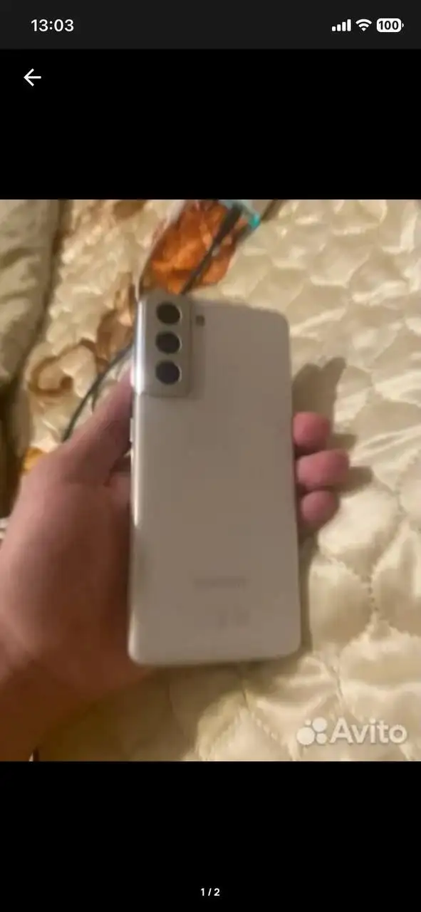 Samsung Galaxy S21 256GB в идеальном состоянии - Смартфоны (Электроника) в Чебоксары