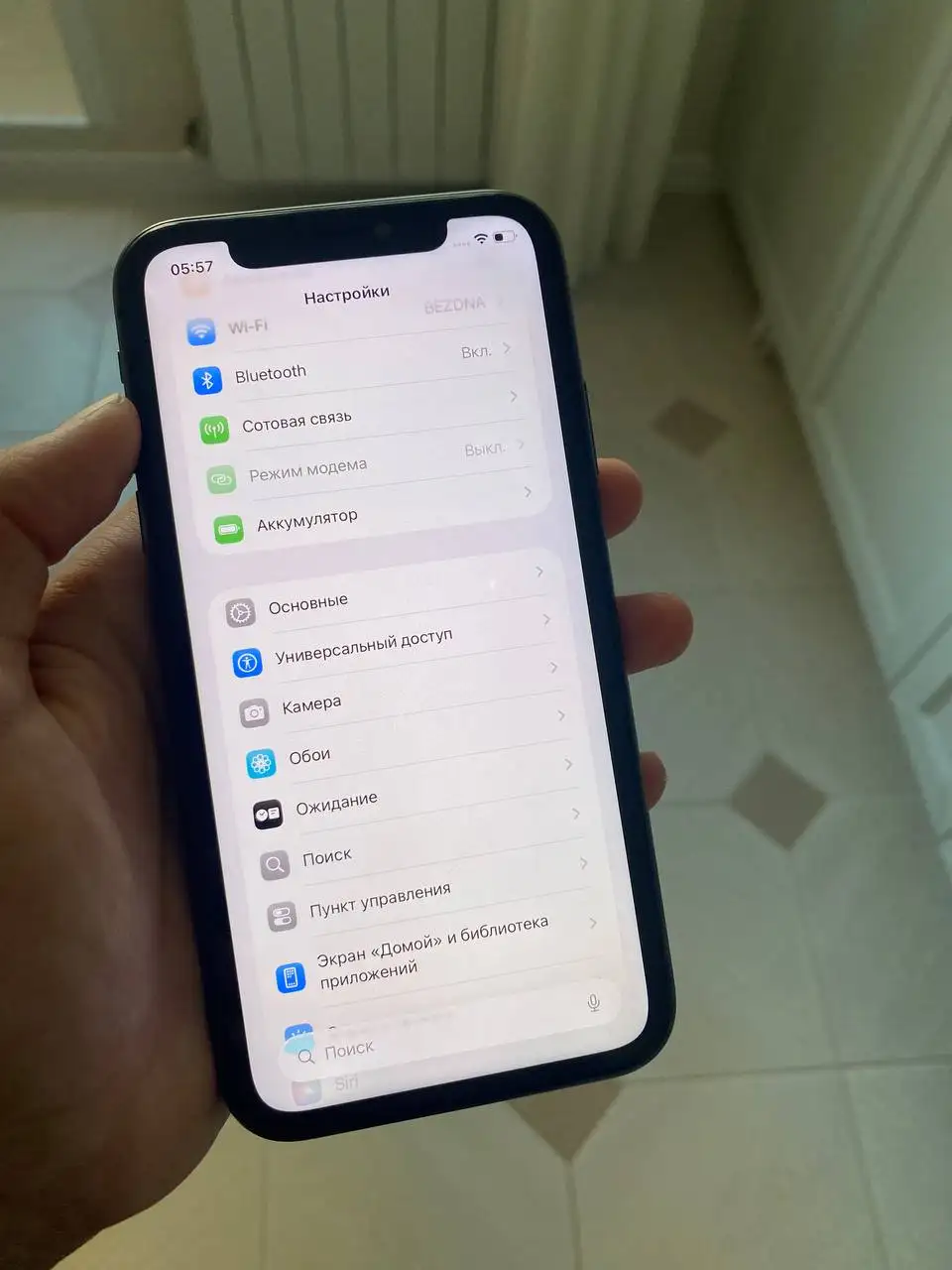 iPhone 11 64ГБ с заменой дисплея - Смартфоны (Электроника) в Чебоксары