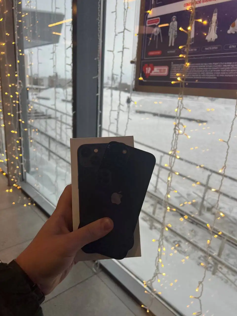 Обмен Apple iPhone на iPhone 13 Pro - Смартфоны (Электроника) в Чебоксары