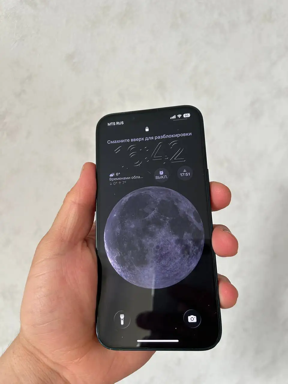 iPhone 14 128gb в отличном состоянии с возможностью обмена - Смартфоны и телефоны (Электроника) в Чебоксары