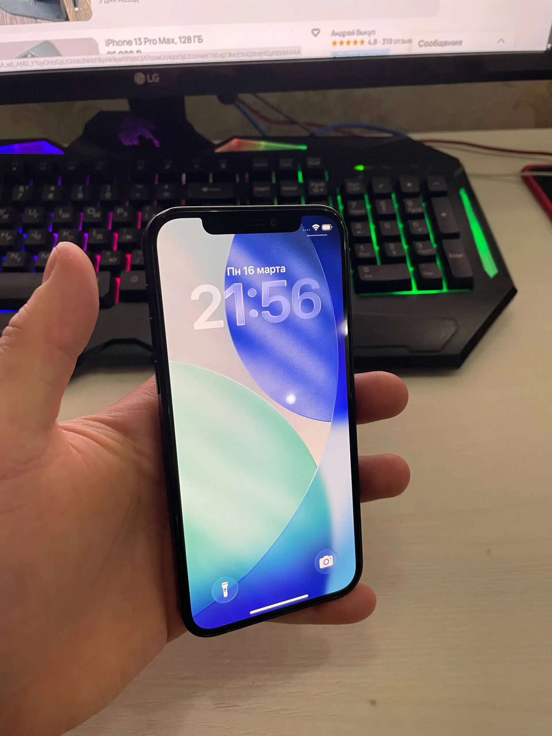 Продам iPhone 12, 64 ГБ - Смартфоны (Электроника) в Чебоксары