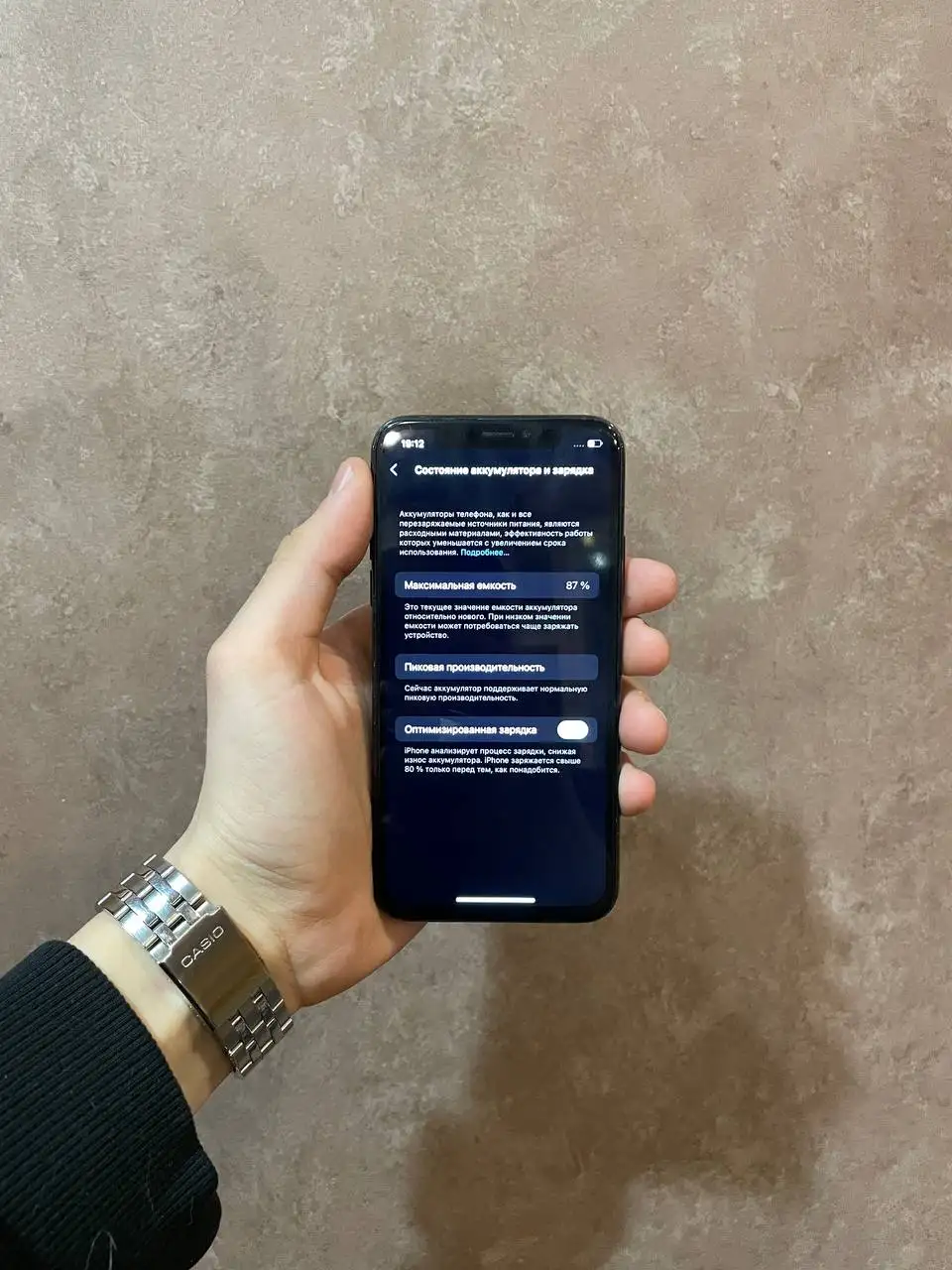 Продажа iPhone X 256 ГБ черный - Смартфоны (Электроника) в Чебоксары