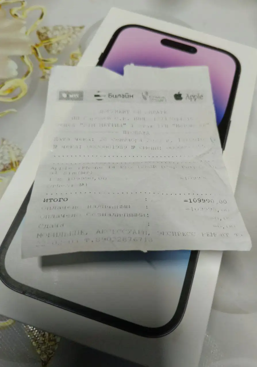 Айфон 14 про 128гб в отличном состоянии - Смартфоны (Электроника) в Чебоксары