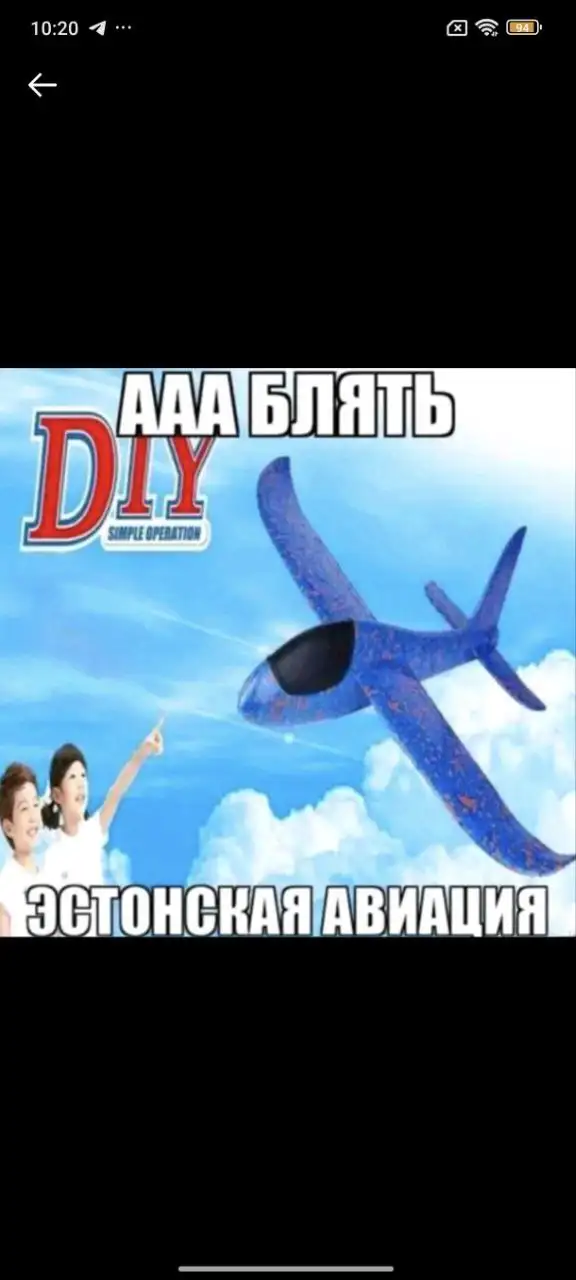 Куплю айфон до 10000 - Смартфоны (Электроника) в Чебоксары