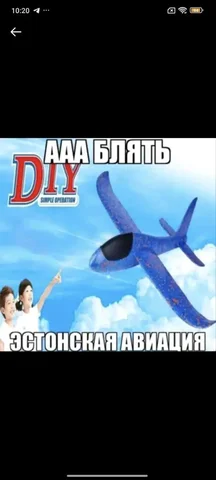 Куплю айфон до 10000 - Акустика в Чебоксары