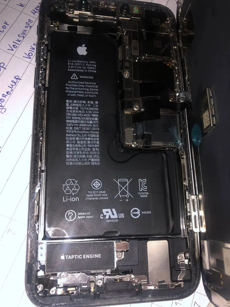 Продам iPhone 11 на запчасти - Запчасти (Электроника) в Чебоксары