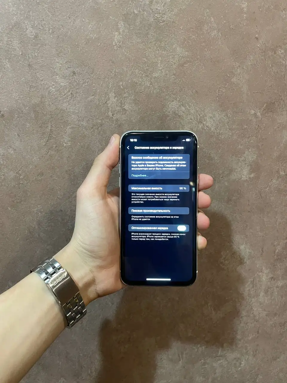 Продам iPhone Xr 64 ГБ белый отличное состояние - Смартфоны (Электроника) в Чебоксары