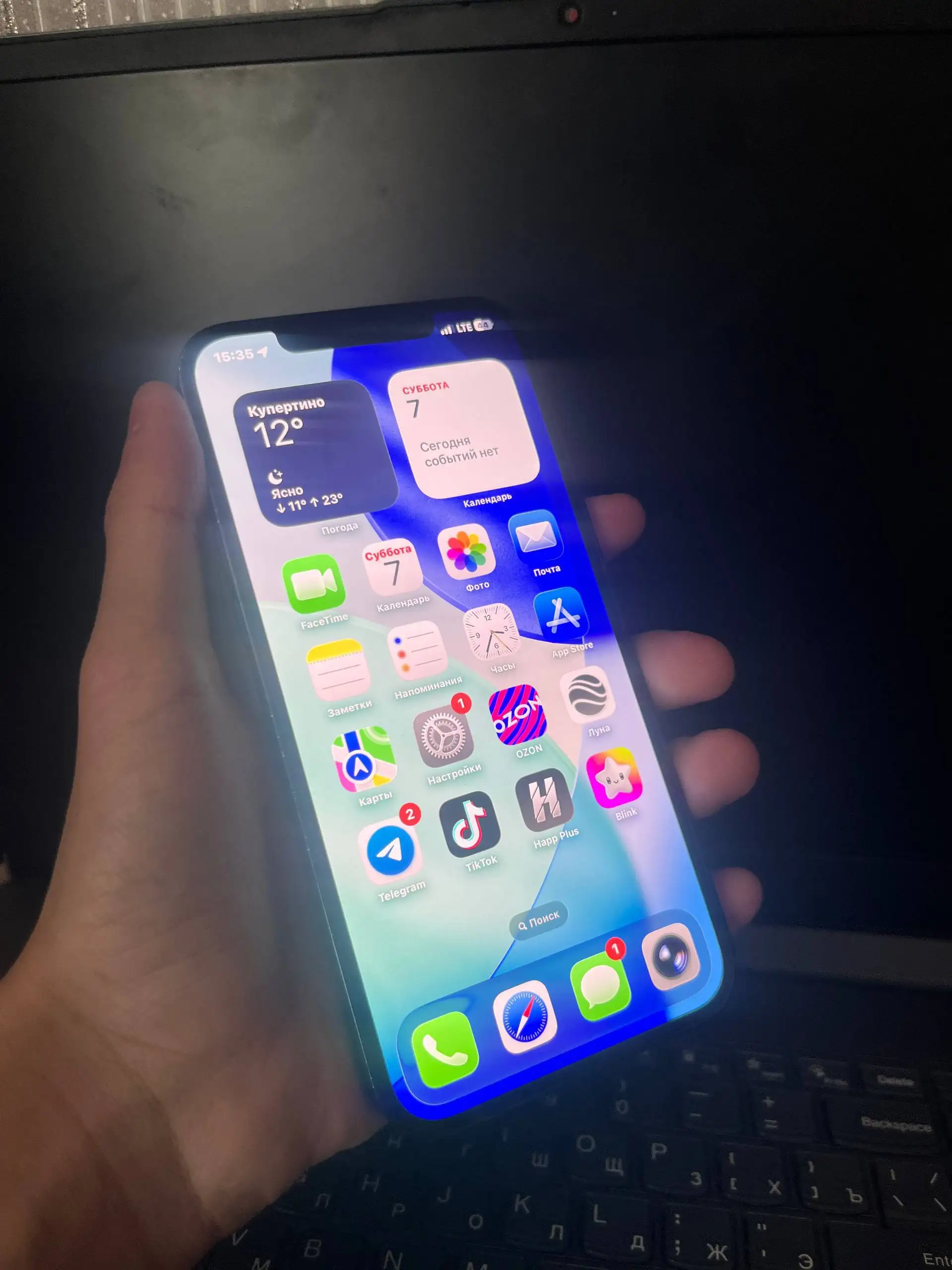 Обмен iPhone 12 Pro Max 256GB на iPhone 8/X/XS/11 с доплатой - Смартфоны (Электроника) в Чебоксары