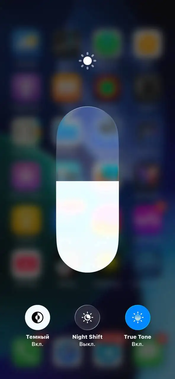 iPhone 14 128gb с царапинами на дисплее - Смартфоны и телефоны (Электроника) в Чебоксары