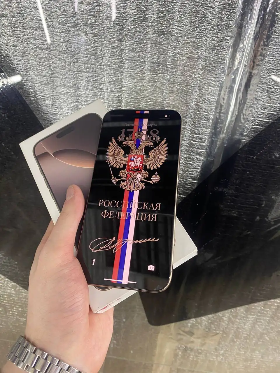 Продажа iPhone 16 Pro Max с замененным OLED экраном - Смартфоны (Электроника) в Чебоксары