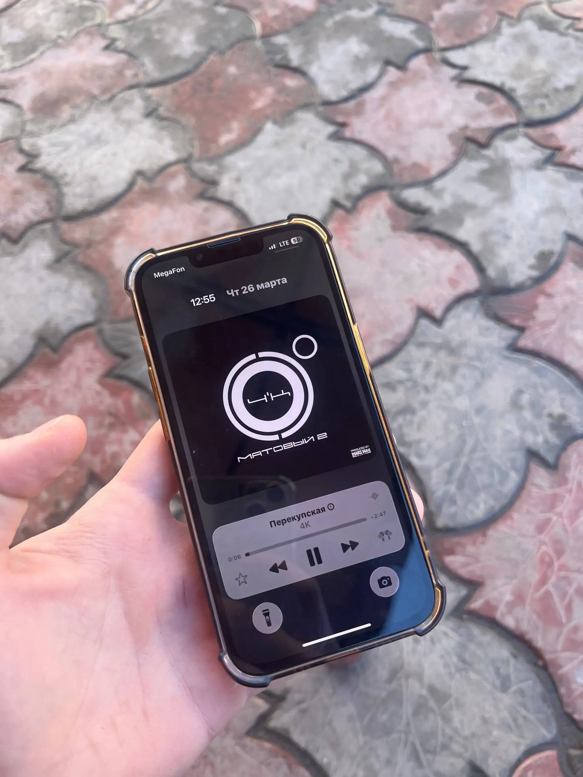 iPhone 13 Pro 256GB с замененным экраном - Смартфоны и телефоны (Электроника) в Чебоксары