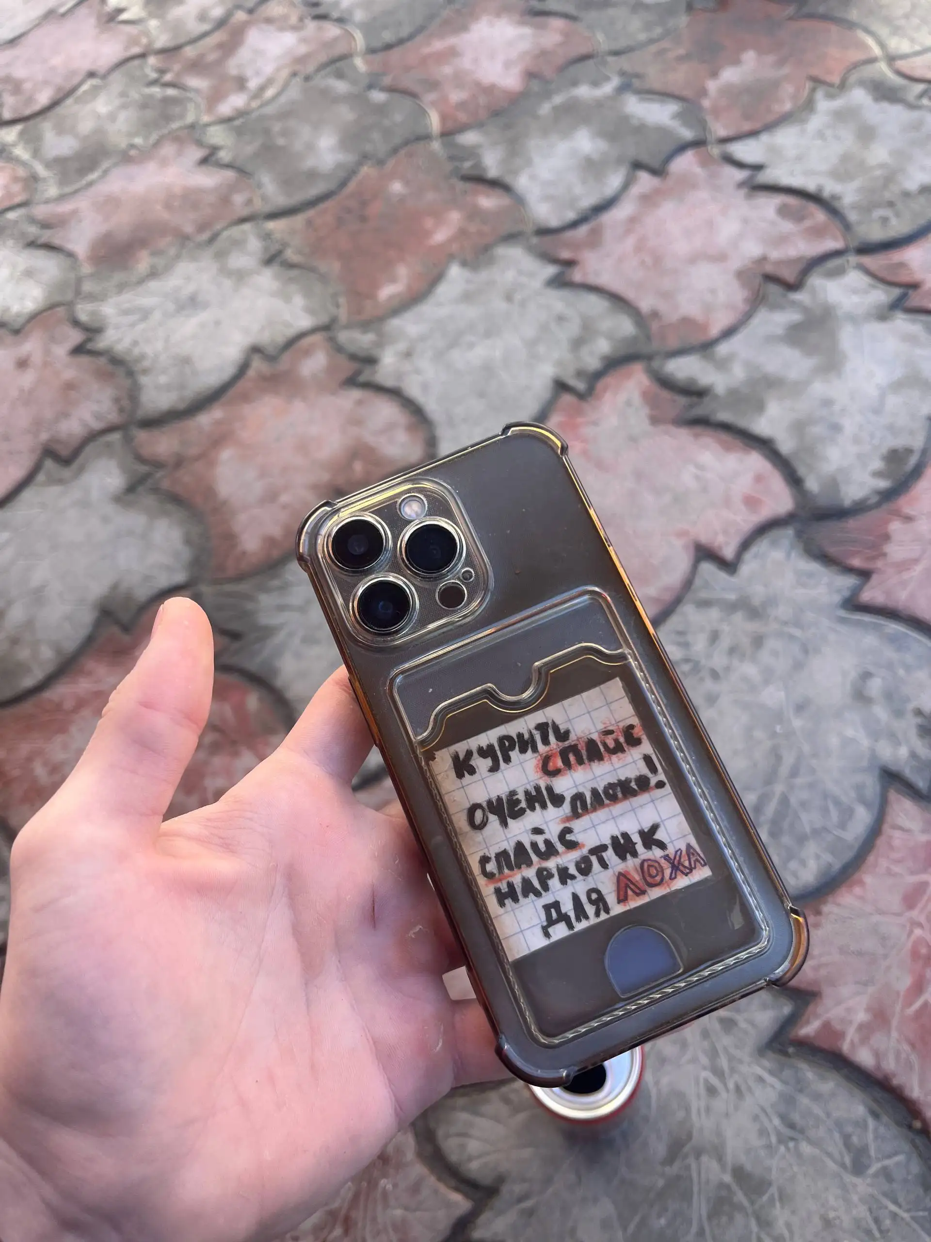 iPhone 13 Pro 256GB с замененным экраном - Смартфоны и телефоны (Электроника) в Чебоксары