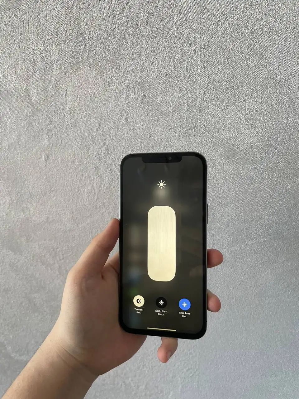 Обмен iPhone в Чебоксарах - Электроника (Барахолка) в Чебоксары