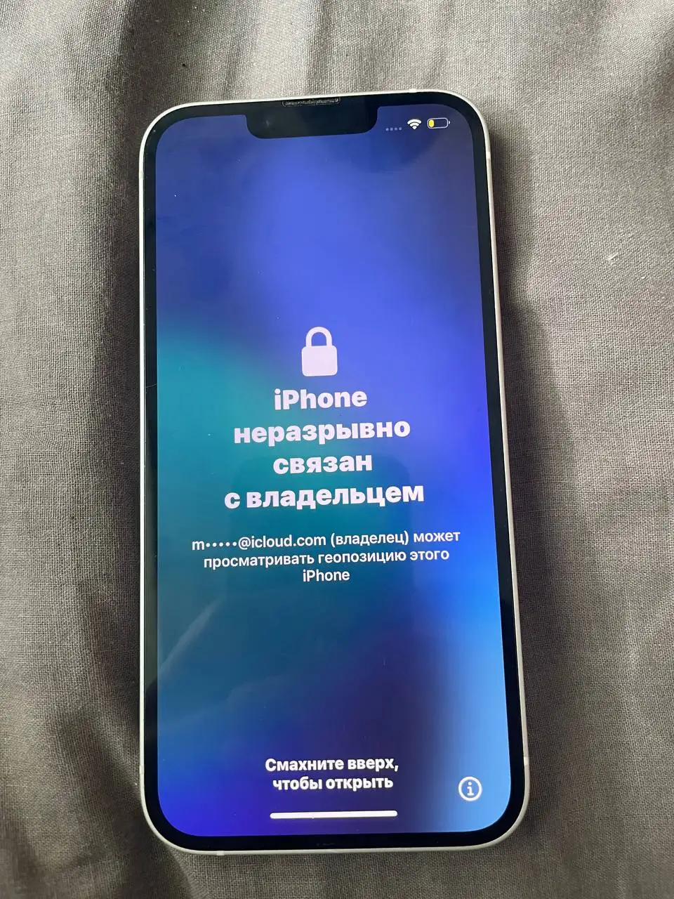 iPhone 14 в хорошем состоянии - Смартфоны (Электроника) в Чебоксары